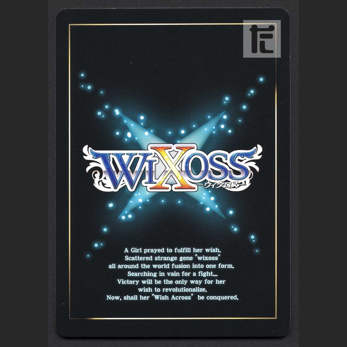 Rahlite alecki Sandshrew light [Near] SR/Managed by: MS0214