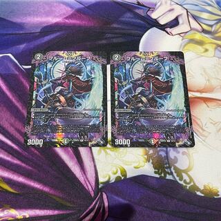 Snubbullum-Proof (Adrenaline Ver.) R-foil 16/74 foil edition of 2