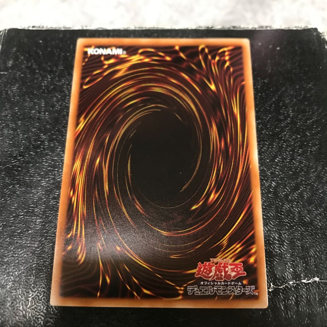 Arianna, the Servant of the White Silver Castle Super Rare JP017