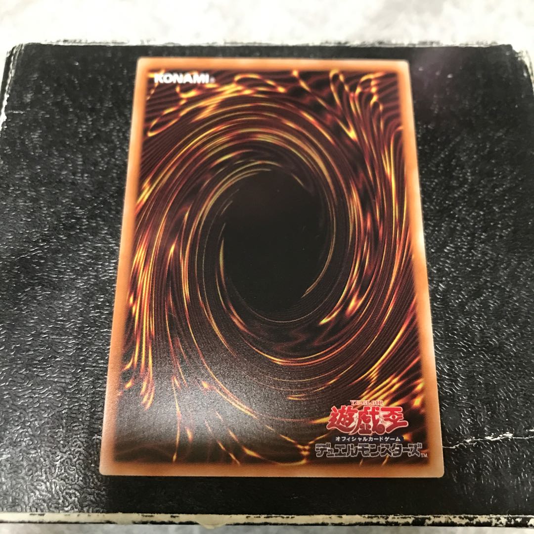 Destiny HERO - Destroyer Phoenix Enforcer Ultra Rare JP039