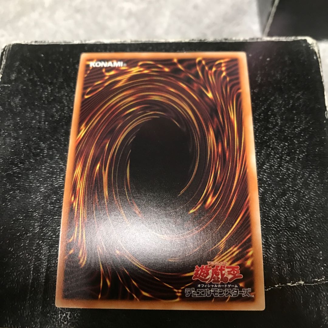 Ultimaya Tzolkin Ultra Rare JP023