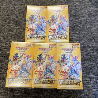(magi special price) VSTAR Universe 5BOX Pokémon Card High Class Pack