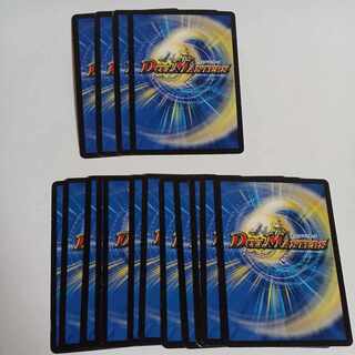 Exclusive Gaia & Zero Egg for Mr. Kitsune