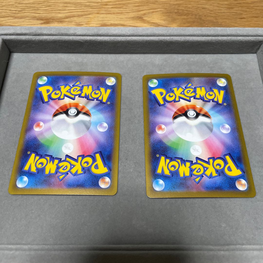 アローラロコンV SR 077/068