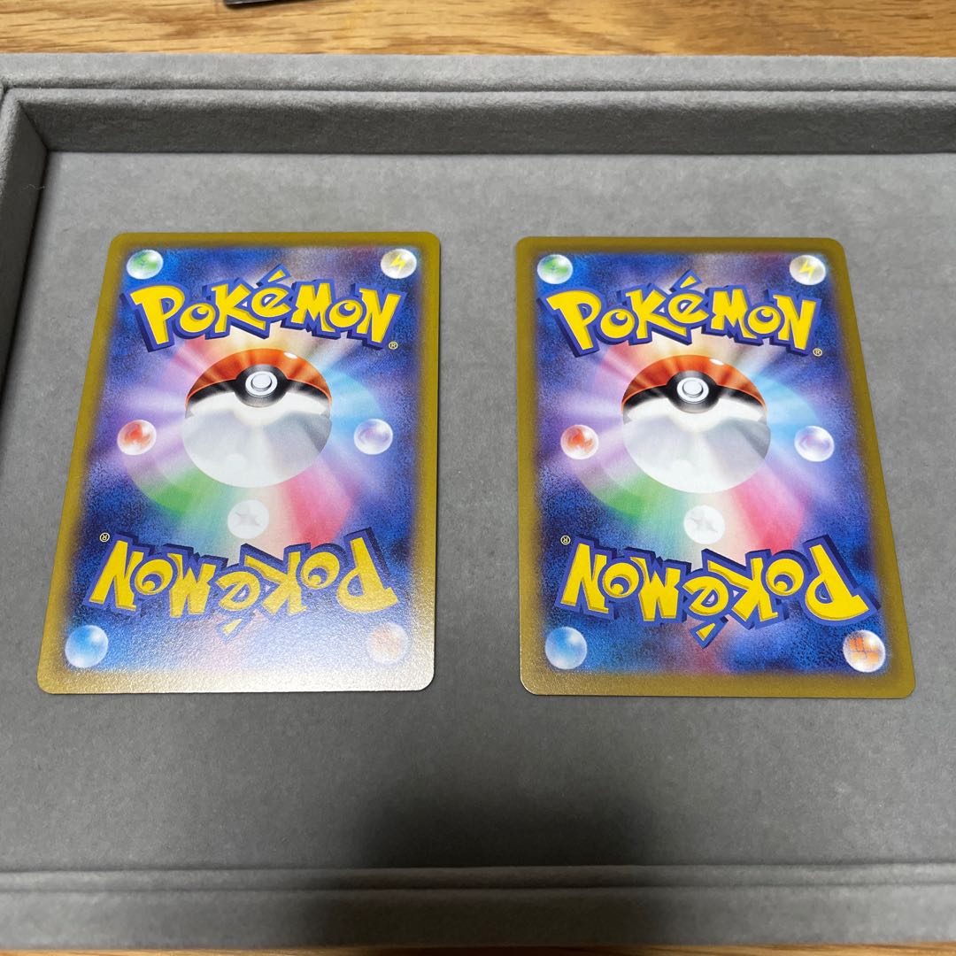 アローラロコンV SR 077/068