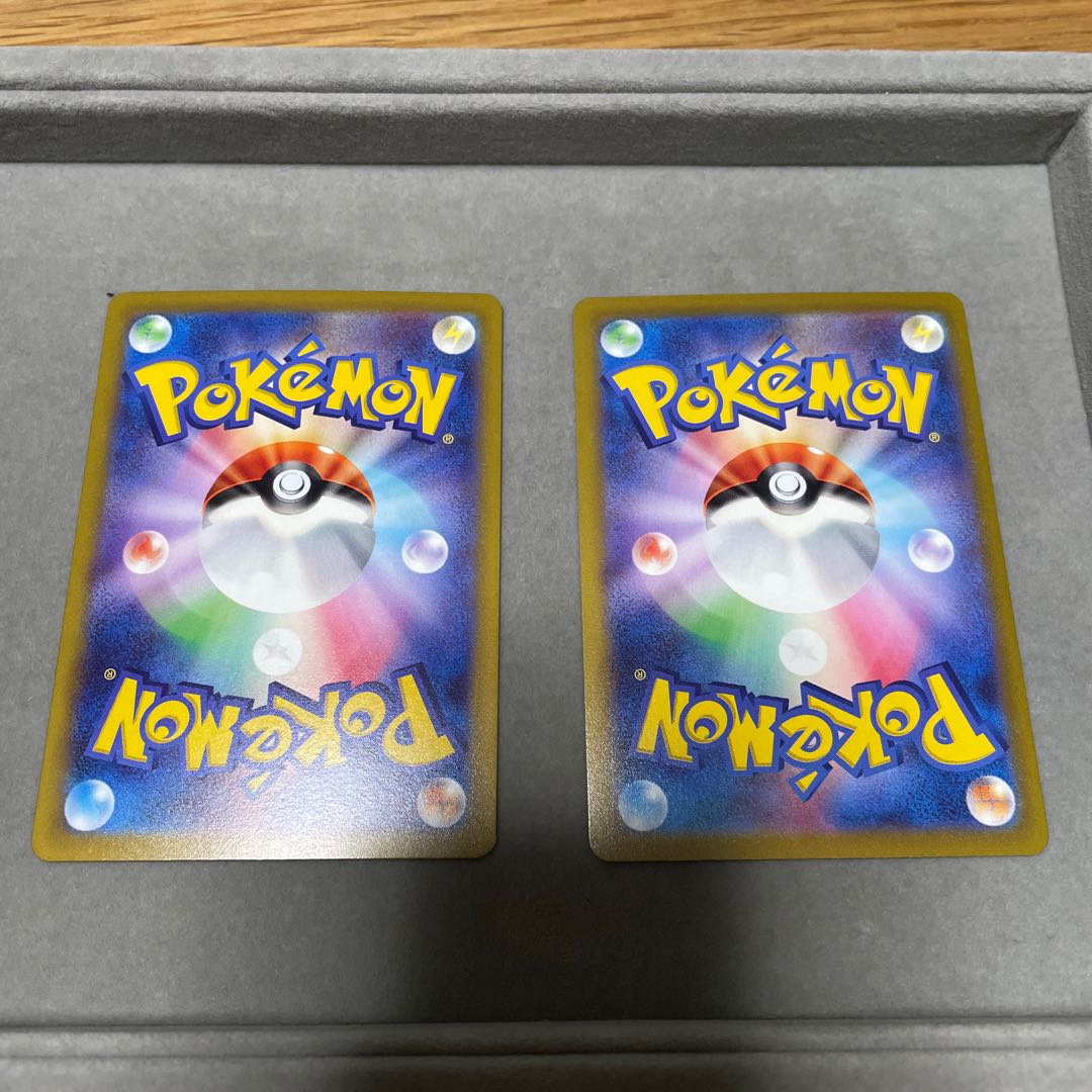 アローラロコンV SR 077/068