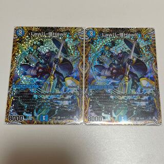 Law儿-怪Hawk(シークレットレア仕様) SR 4A/20