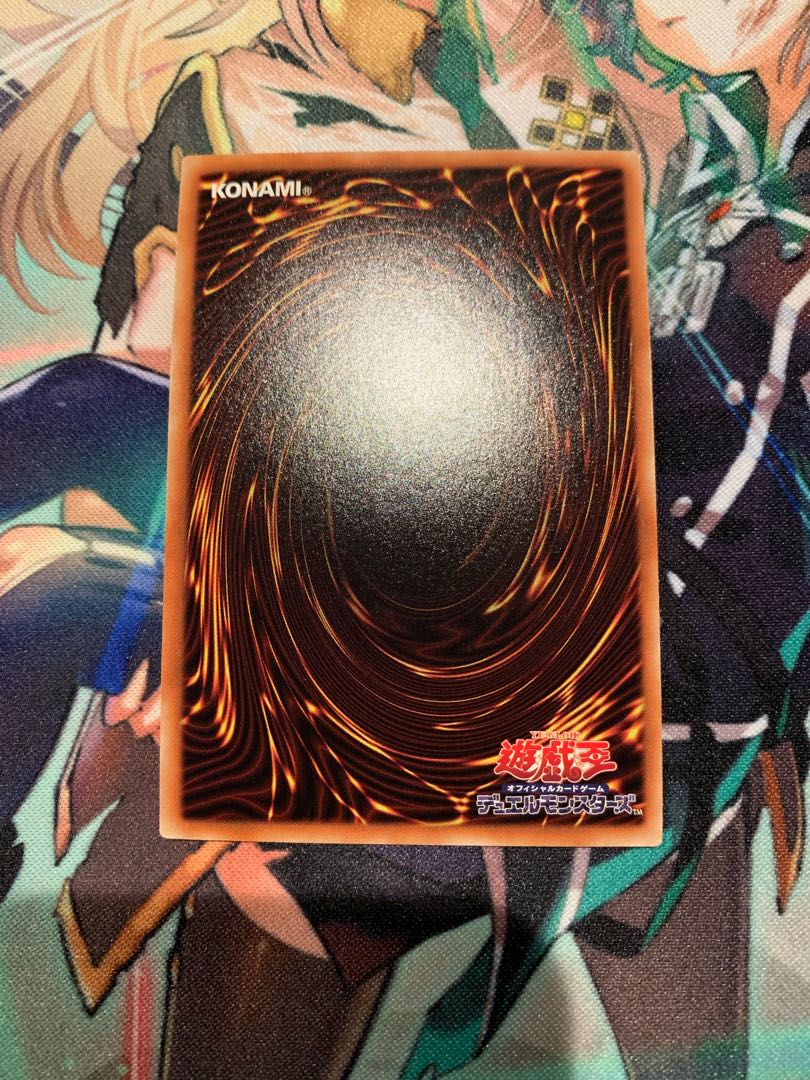 Borreload Savage Dragon Parallel Normal JP046