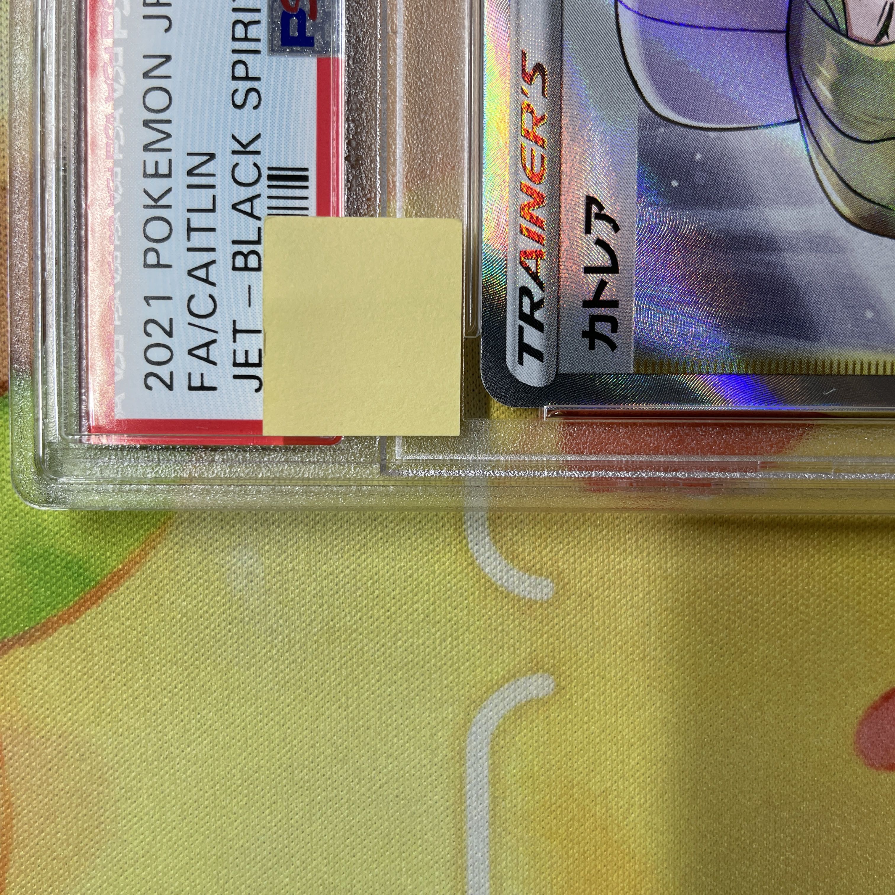 PSA10 Caitlin SR S6K 080/070 Jet Black Geist Female Support