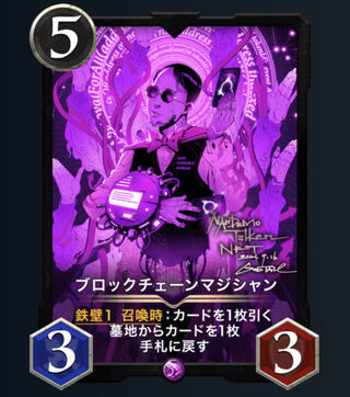 カーリーさん専用