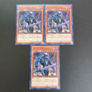 Dark Grepher Normal JP017