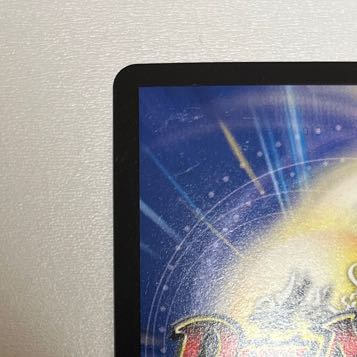 Justice Star Emperor" <Onira.Star>(20th SP Rare Spec.) SR 4B/20