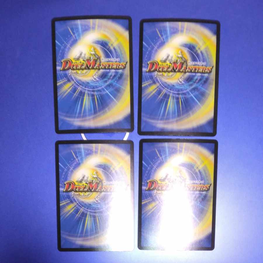 Darkness Lights Torch=Tortlot VR 5/74 4pcs.