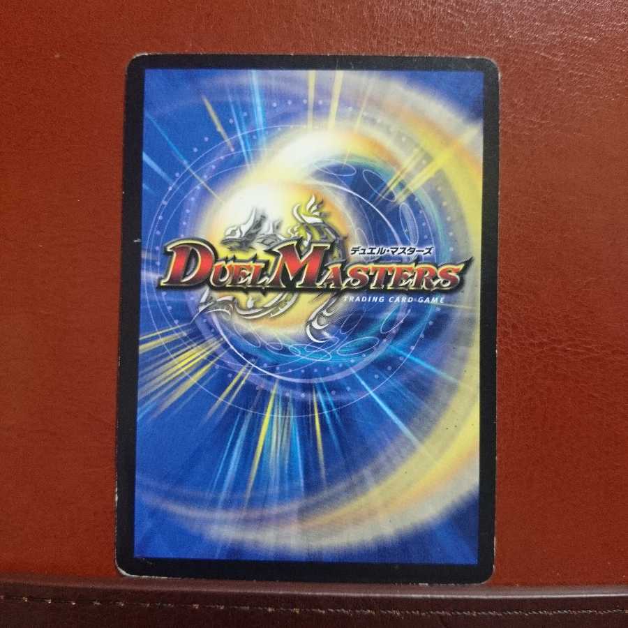 セット割引 凶骨の邪将クエイクス ジャンク品