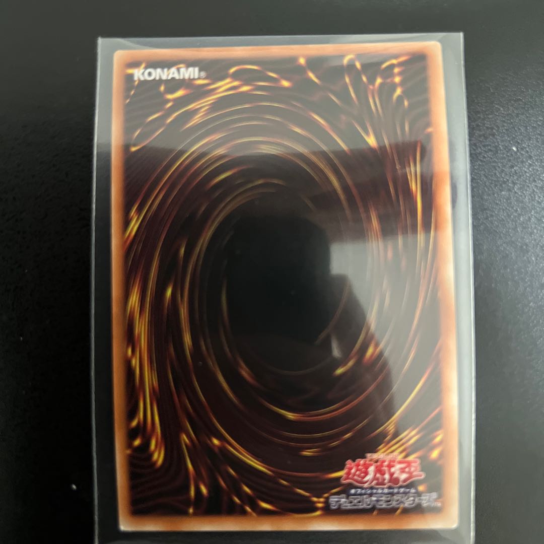 Arianne, Servant of the White Silver Castle Super Rare JP016