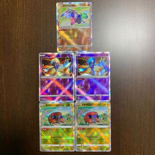 Kagayaku Hawlucha + Gardevoir + Charjabug 5-piece set