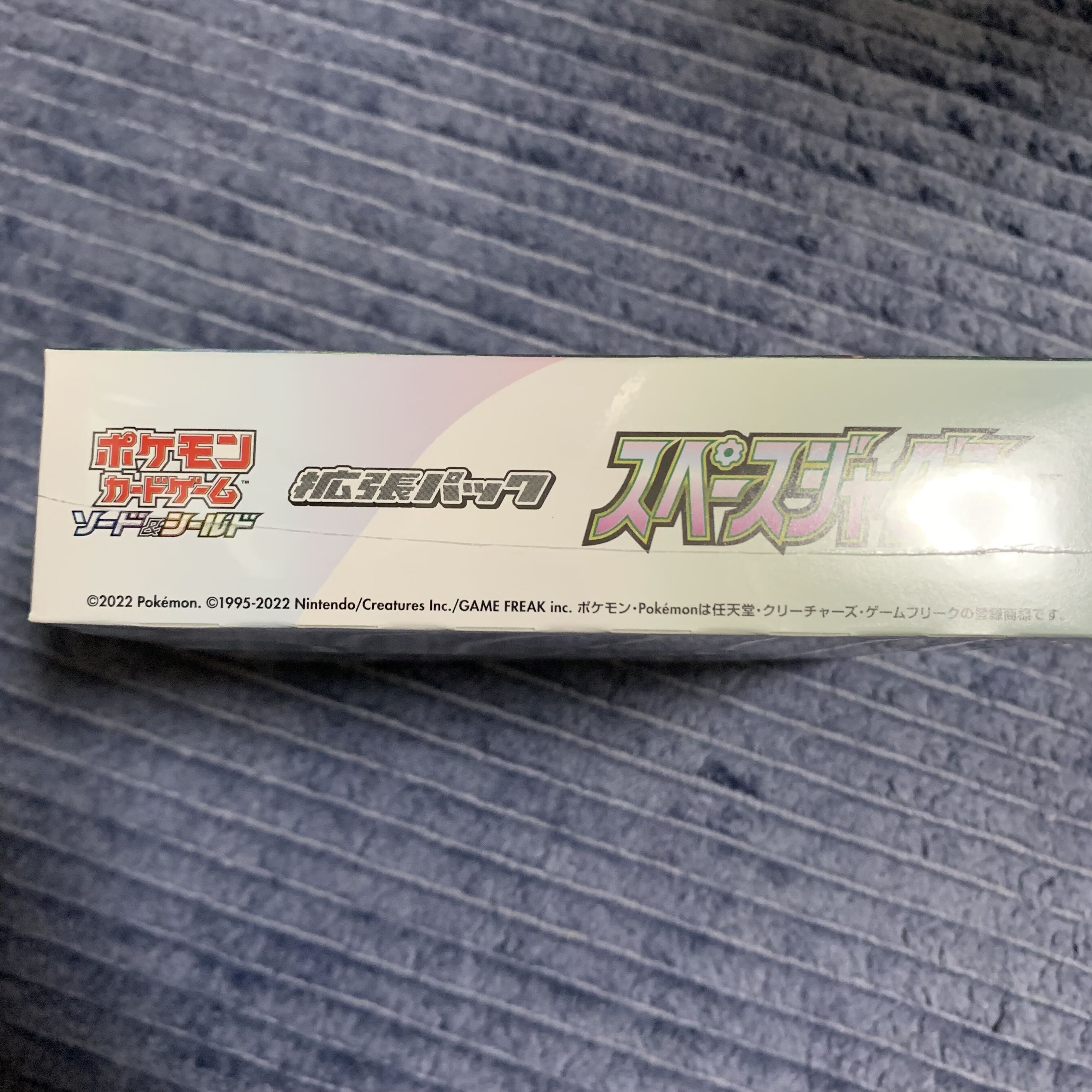 みぃさま専用　ポケモンカード　スペースジャグラー