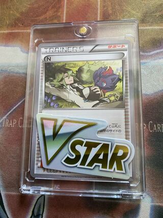プレミアムトレーナーボックス ウルトラサン ウルトラムーン Www Centralpaulista Com Br
