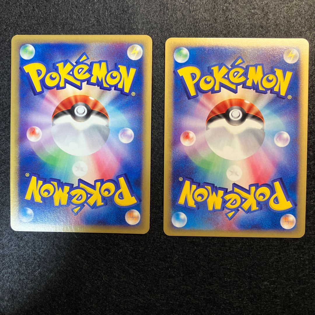 Latias Latios e vs in the capital of Water