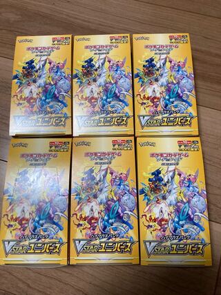 vstarユニバース box シュリンクなし」の激安通販 | magi