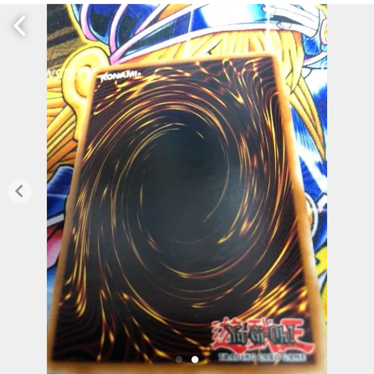 遊戯王精霊術師ドリアード 英語版 アルティメットレアの通販