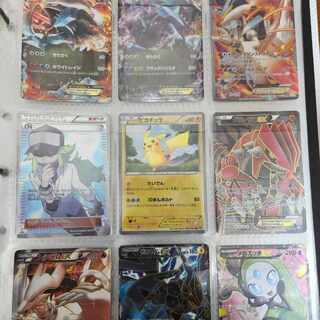 9 pokemon cards for sale in bulk and bw in bulk