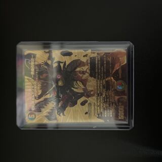 Katsuta Kirifuda & Kats King -A Tale of Fever- DSR PsychicG1/PsychicG10