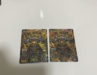 Abyssal Furnace Mardan-Lowe (Adrenaline Ver.) SR S5/S8