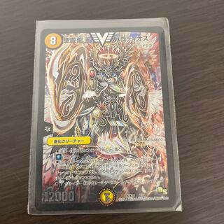 バラディオス　エバーローズ　エバーラスト