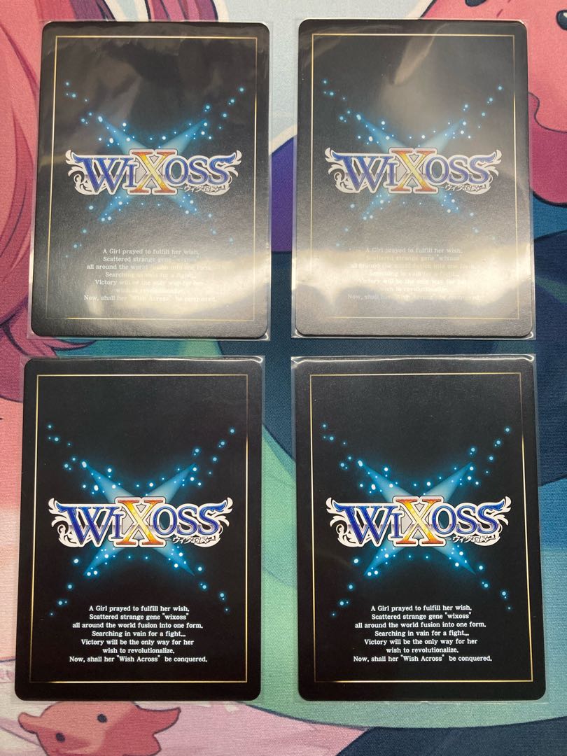 大装 タマ//メモリア　SRP 4枚