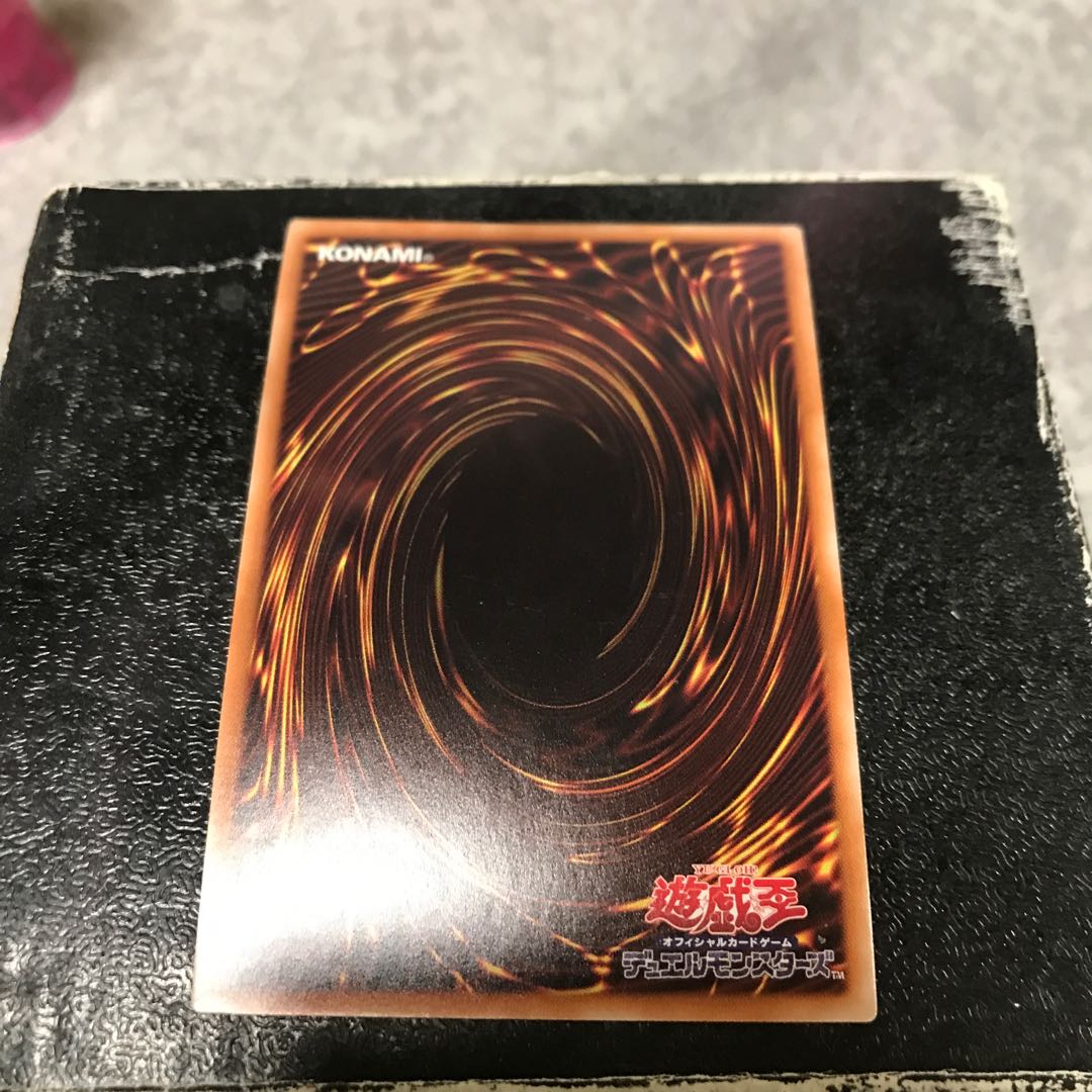 Salamangreat Almiraj Super Rare JP030