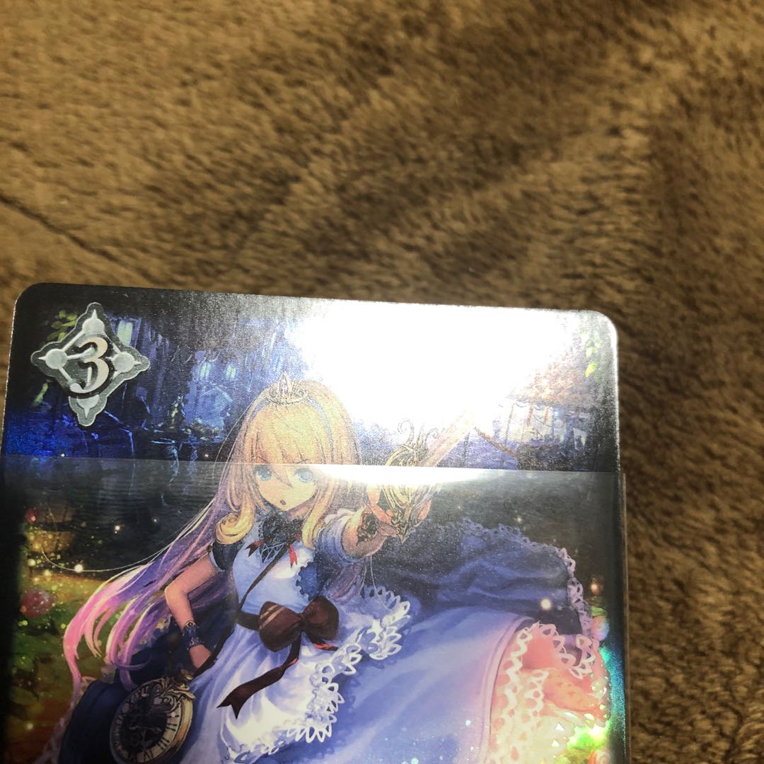 アリス進化前 LG 【美品】〆切