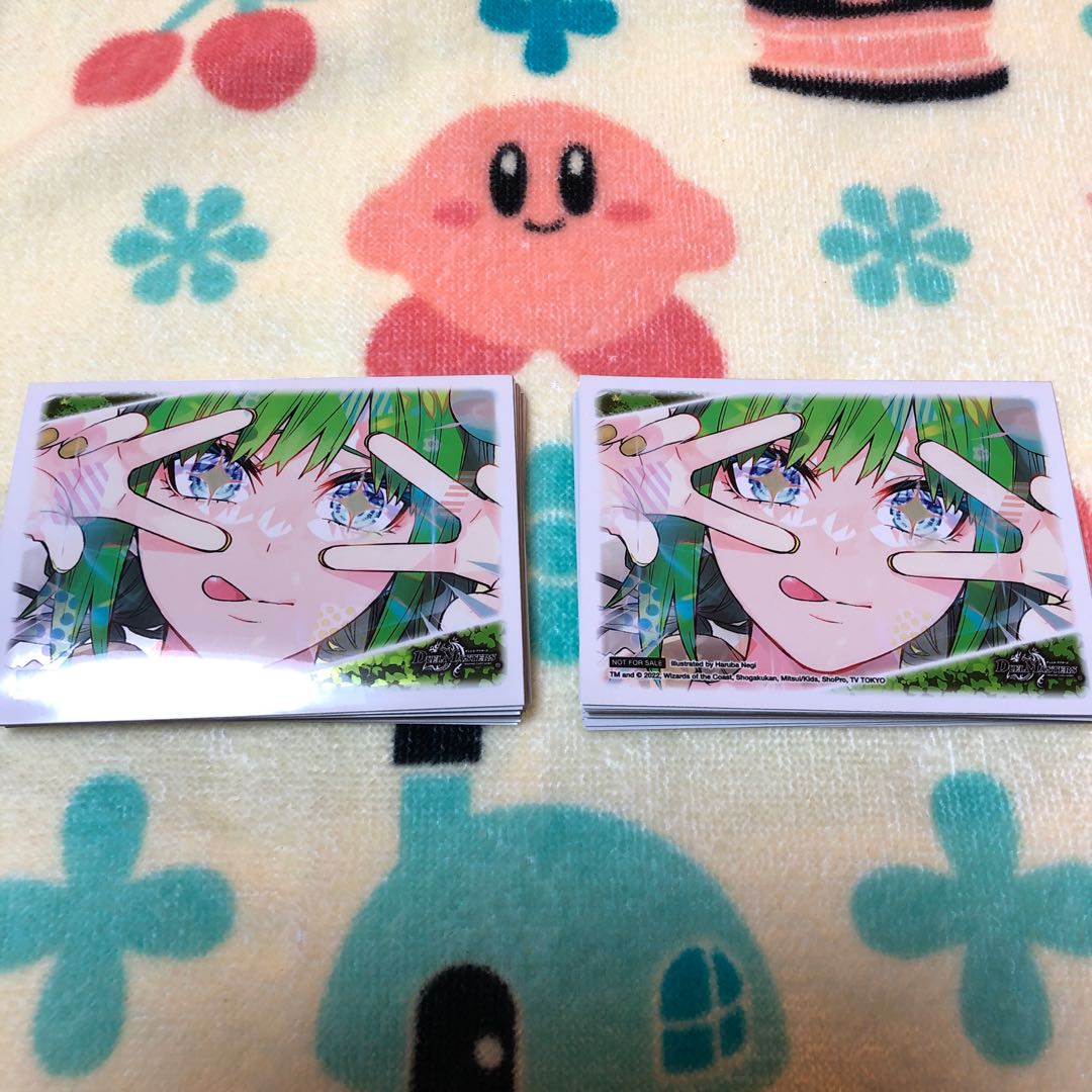 Tenchi Meido Balaghiara｜Rinne Gyosei Sleeve 40 sheets