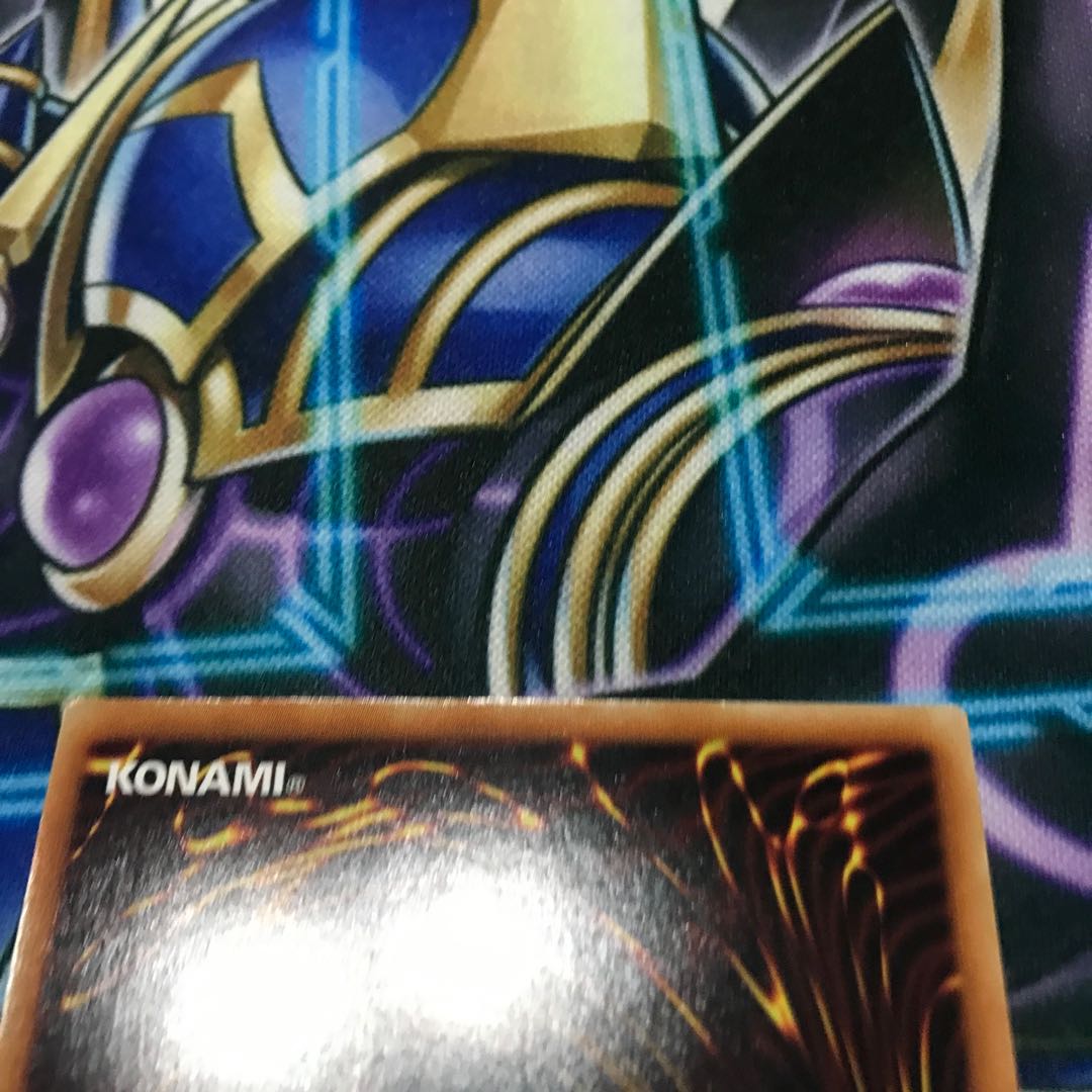 Pot of Prosperity Super Rare JP065