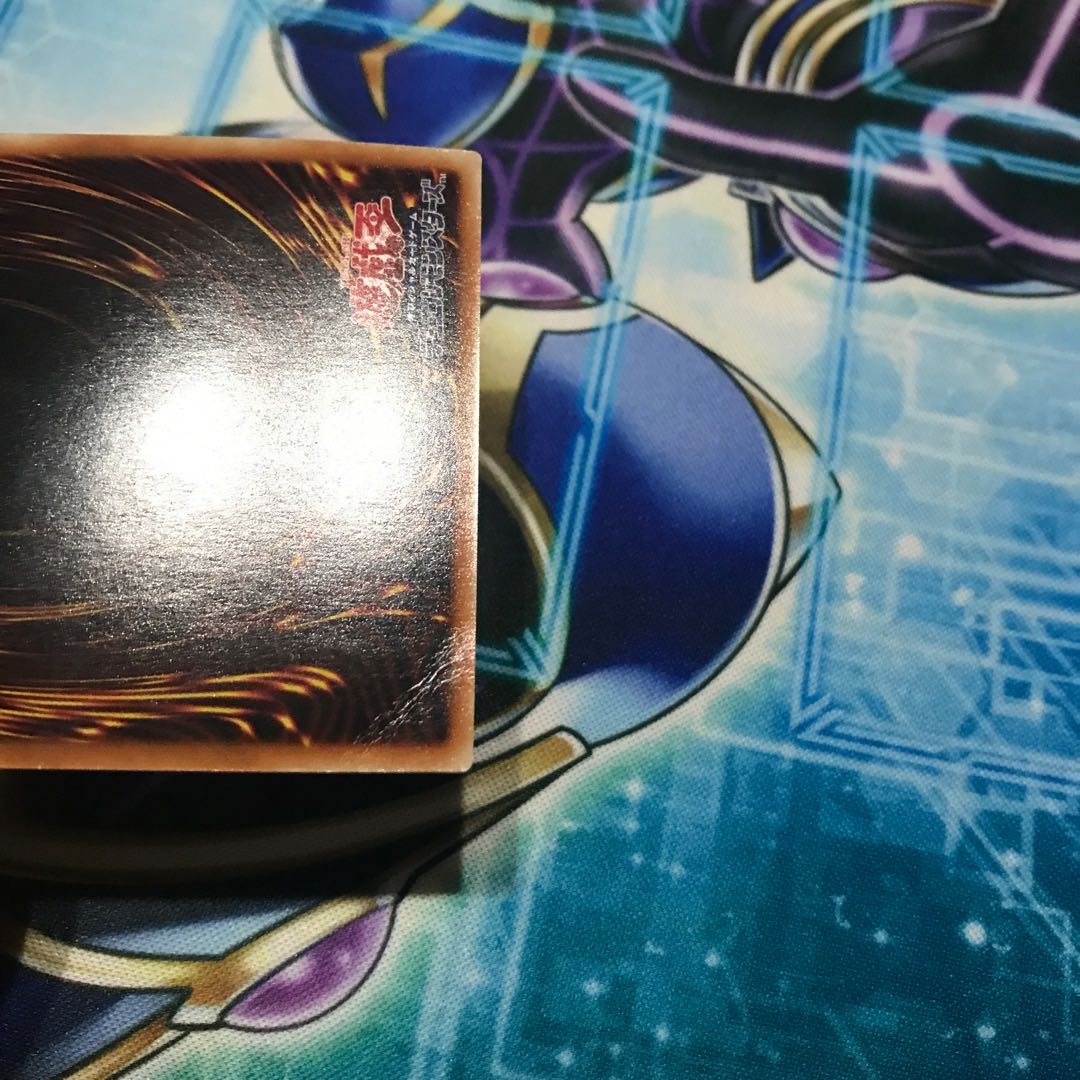 Pot of Prosperity Super Rare JP065