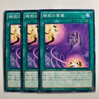 8464 Laser Qlip $3069