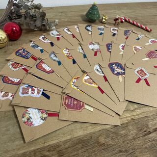 クリスマスオリパ☆25