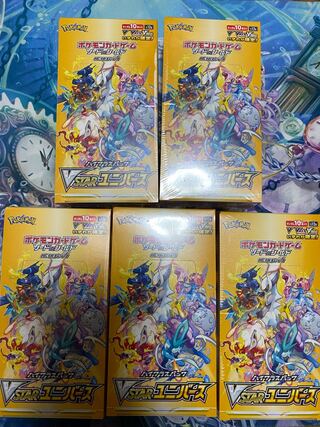 ポケモンカード　vstarユニバース 未開封5box