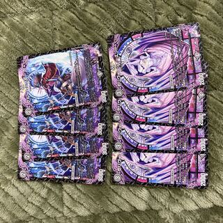 Sent immediately Snubbullm=proof Seliviette=elie Total: 8