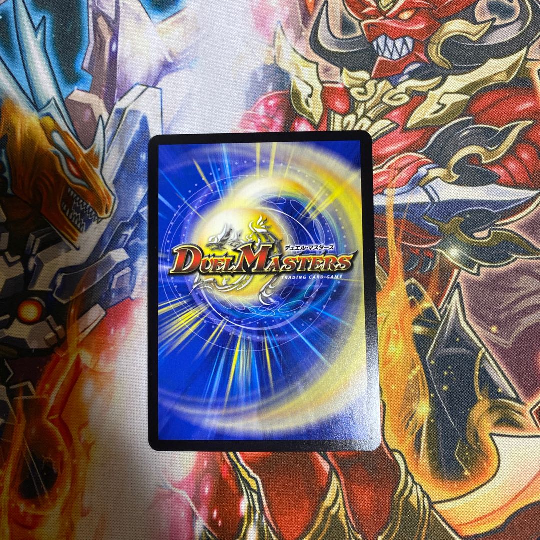 Waterjo Ninth Institute Shakogile SE S3(Secret)/S9