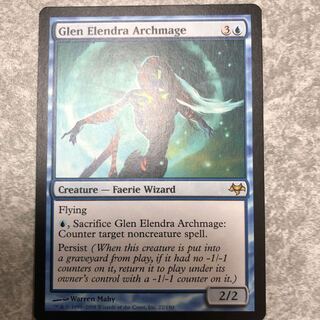 エレンドラ谷の大魔導師/Glen Elendra Archmage