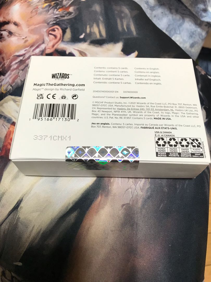 Secret Lair "Secret Lair x MSCHF" unopened