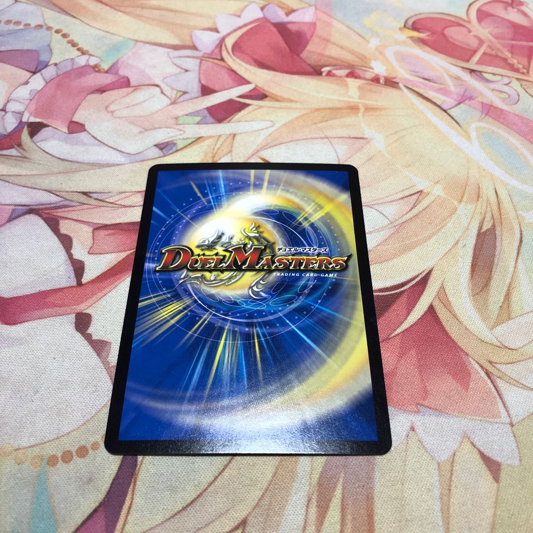 スゴ腕プロジューサー