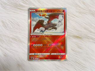 Charizard K 015/172
