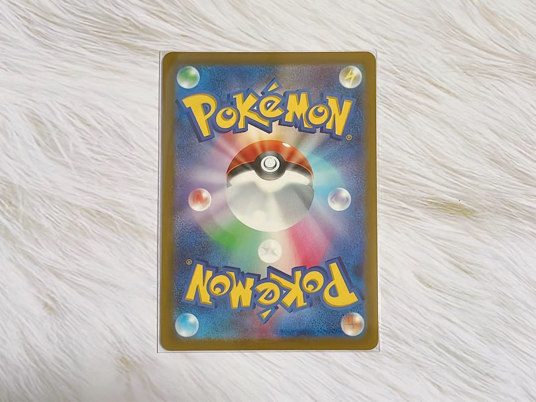 かがやくリザードン K 015/172 1枚