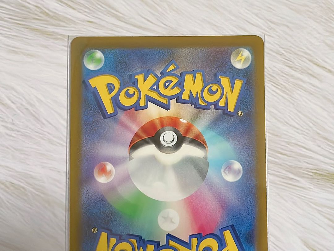 かがやくリザードン K 015/172 1枚