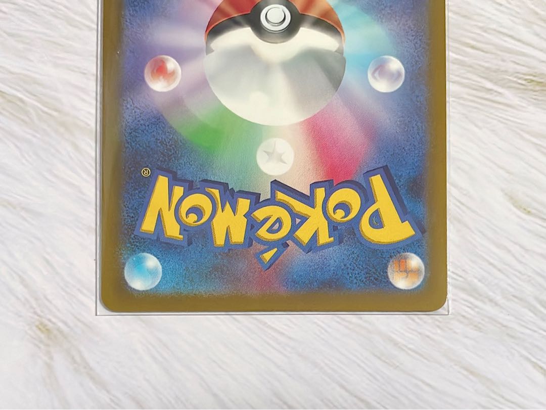 かがやくリザードン K 015/172 1枚