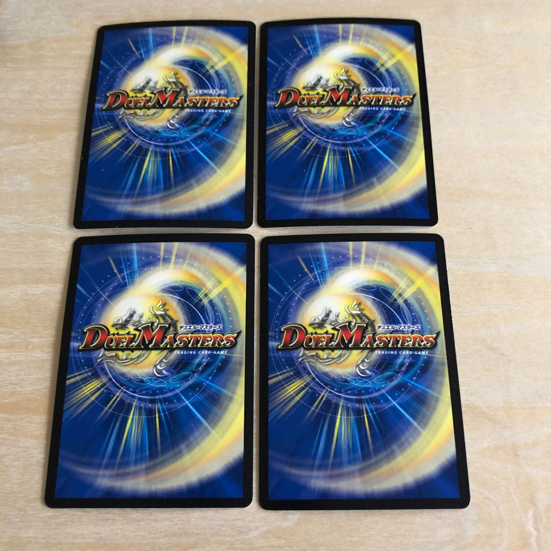 m122001 Dragon element symbol Xf Croce Fuoco (20th copper treasure) R-foil TF9/TF20 four pieces