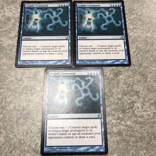 John様専用 謎めいた命令/Cryptic Command 2枚