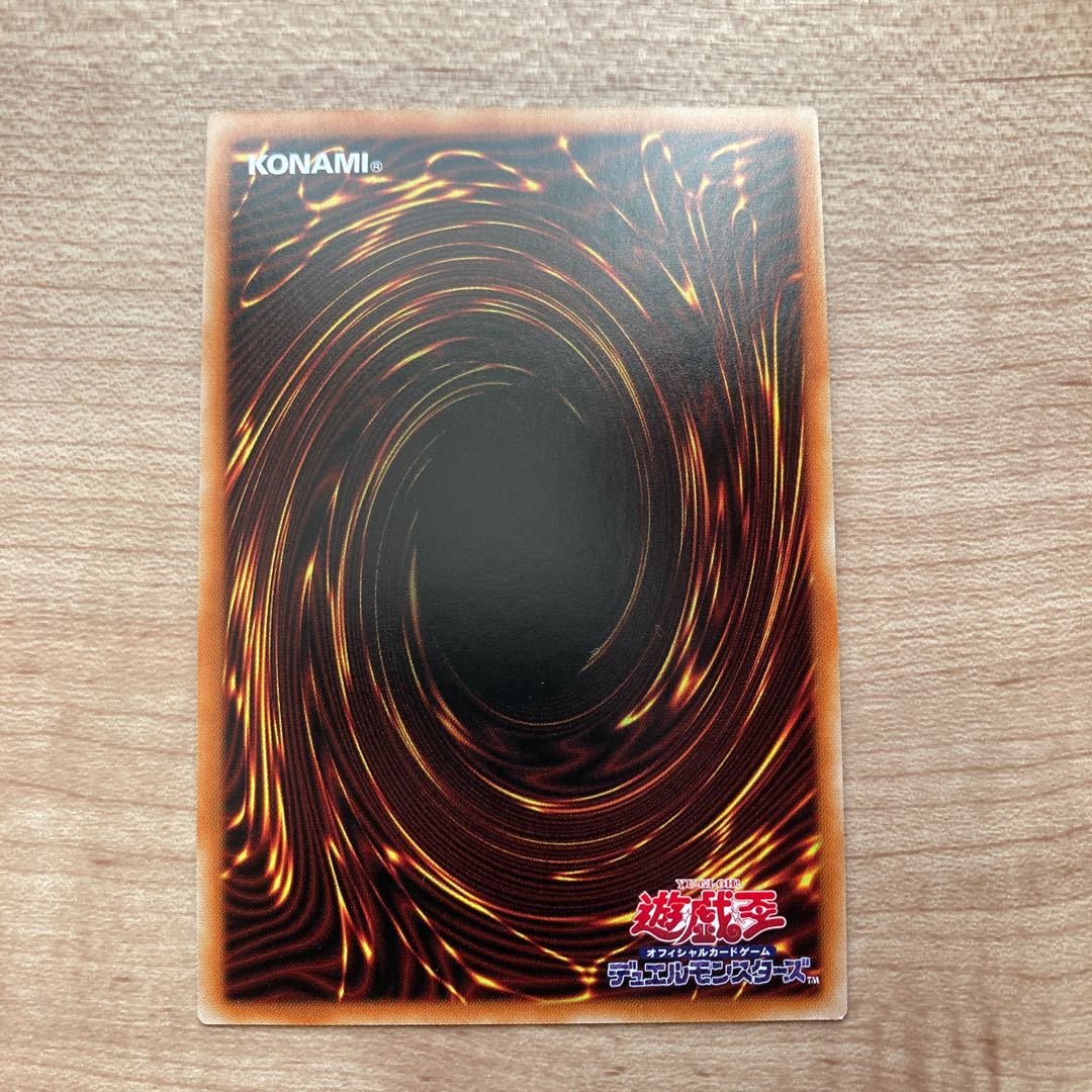 Aleister the Invoker Secret Rare JP030